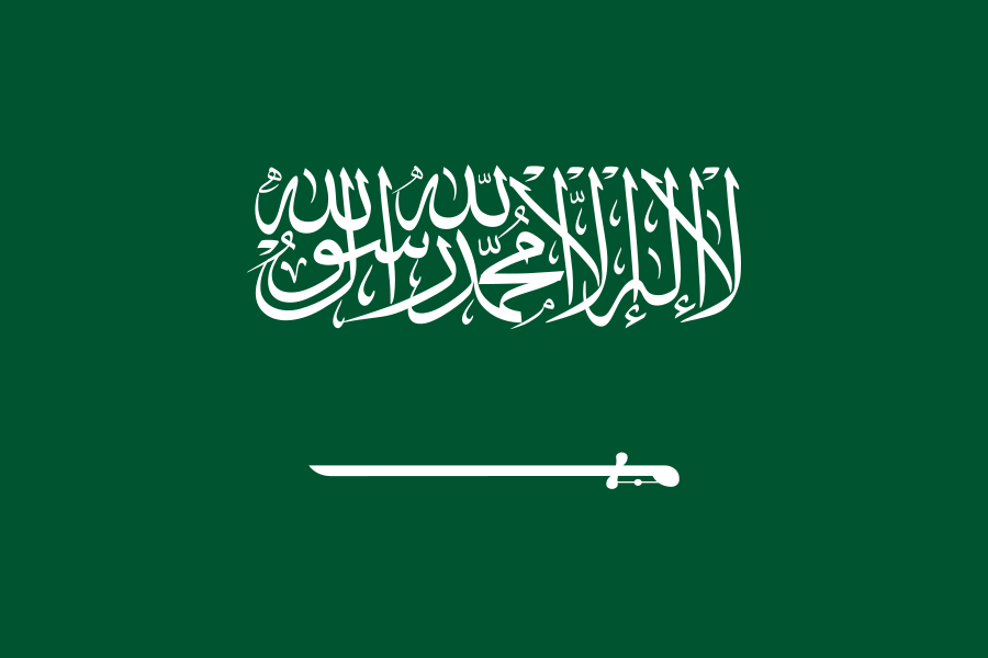 Flag Of Saudi Arabia