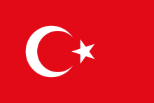 Flag Of Turkey