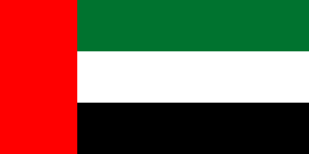 Flag Of the United Arab Emirates